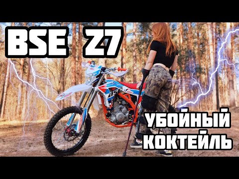 Видео: Убойный коктейль. Обзор на BSE Z7 300e