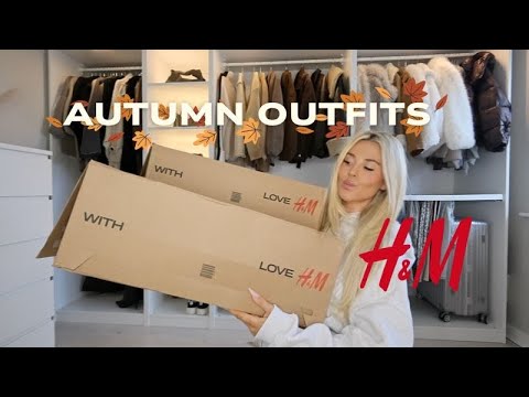 Видео: ПОДБОРКА ОСЕННИХ НАРЯДОВ 🤎 новинка в H&M!!!