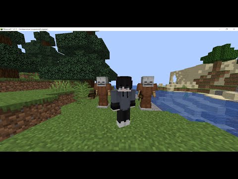 Видео: minecraft | hitmen против 2 охотников