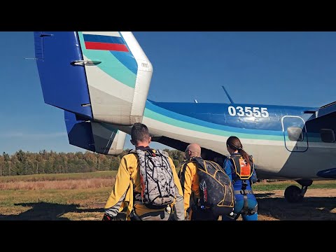 Видео: Догон. Прыжки с парашютом, после AFF, курс БКГП / Flying (RW)