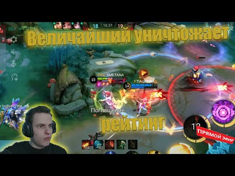Видео: СМЕТАНА НА ХАРИТЕ РАЗРЫВАЕТ ЛИЦА / Запись со стрима за 13.06.2025