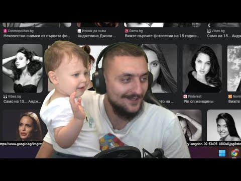 Видео: Бако Перси @persiarmy Stream Compilation