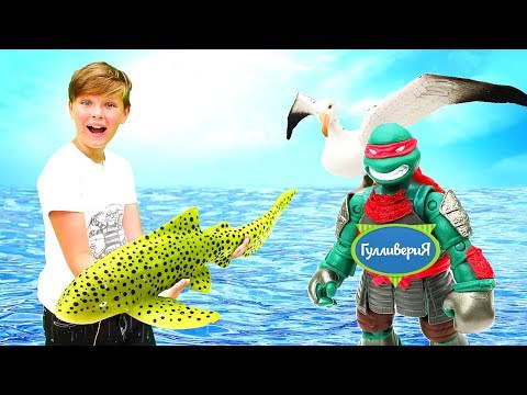 Видео: Фигурки Коллекта  - спасаем АКУЛУ! Игрушки животных - Подводный мир. Видео для детей