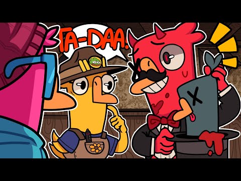 Видео: КТО ХОЧЕТ УВИДЕТЬ ФОКУС? | Гусь Гусь Утка