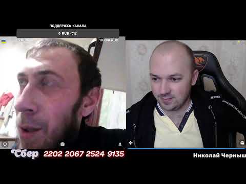 Видео: Чат рулетка