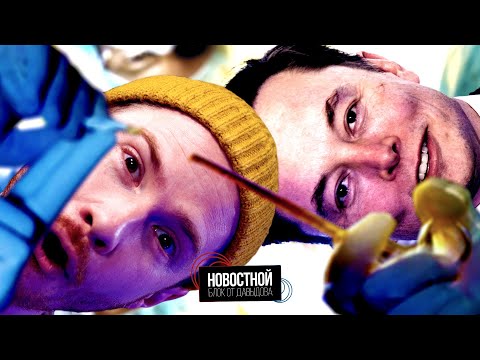 Видео: CHAT GPT ОБМАНУЛ В СУДЕ || Маску дали тестировать на людях || Слил водохранилище ради телефона