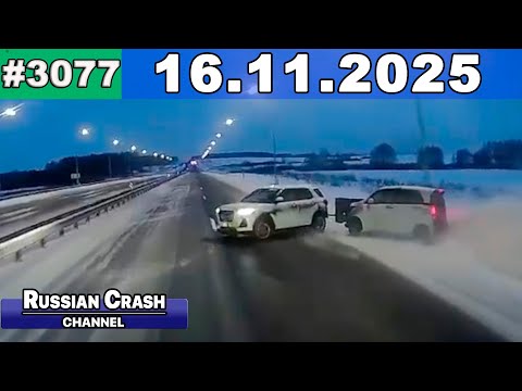 Видео: ДТП. Подборка на видеорегистратор за 16.11.2025 Ноябрь 2025