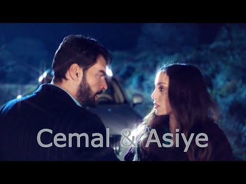 Видео: Cemal & Asiye | Джемаль и Асие | Материк