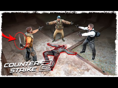 Видео: КТО УБИЛ МАНЬЯКА??? УГАРНЫЕ ПРЯТКИ В CS 2!