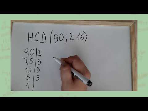 Видео: Математика. 6 клас. Найбільший спільний дільник.