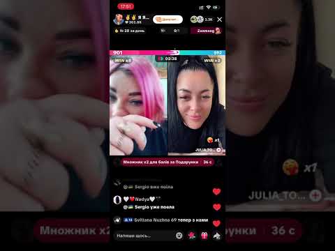Видео: Купила дітям одяг, розпаковка / Яся Кобеляки Рішалова