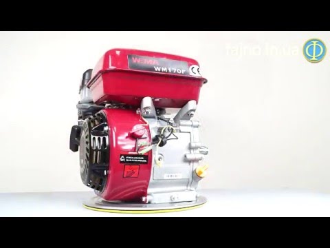 Видео: Бензиновый двигатель WEIMA 170F Econom (7 л.с.)