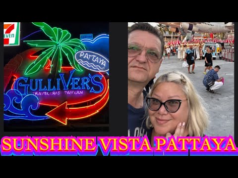 Видео: ТАИЛАНД ПАТТАЙЯ ЗАСЕЛЯЕМСЯ В SUNSHINE VISTA PATTAYA. ШОППИНГ В OUTLET CENTRAL MARINA PATTAYA