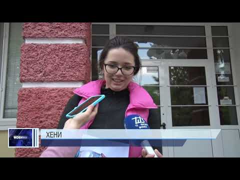 Видео: “Животът в мрежата” на матурата по БЕЛ