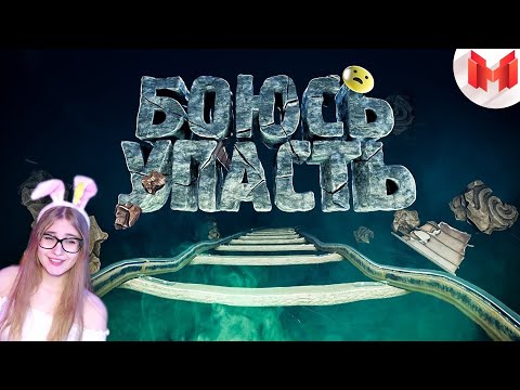Видео: Хорошие игры #25 "Баги, Приколы, Фейлы" \ Marmok \ Реакция