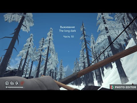 Видео: Выживание The long dark