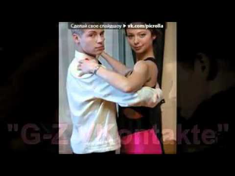 Видео: Максим макаров и полина сергеевна