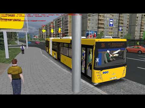 Видео: Омси 2|Маз 216.047|Новобобруйск 3.0| маршрут 96