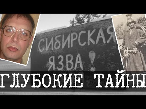Видео: Айсберг тайн с Boosty Wing13 - Уровень 6 и 7