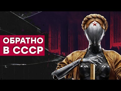 Видео: [СТРИМ] Atomic Heart вызывает горение