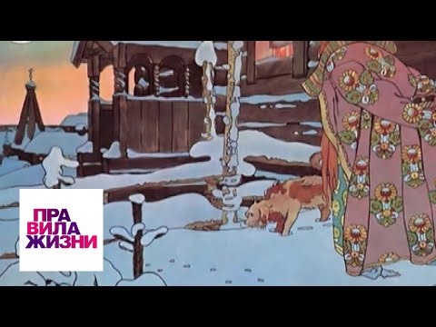 Видео: Правила жизни. Эфир от 18.12.19 / Телеканал Культура