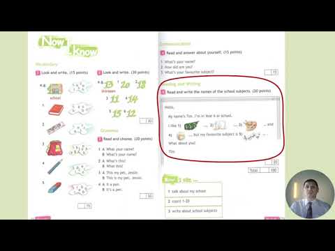 Видео: "Now I know" Заключительный урок по модулю 1 учебник Spotlight (3 класс) стр.22-23 упр.1,2,3,4,5