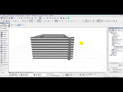 Видео: КАК В АРХИКАДЕ ПОСТРОИТЬ СРУБ.