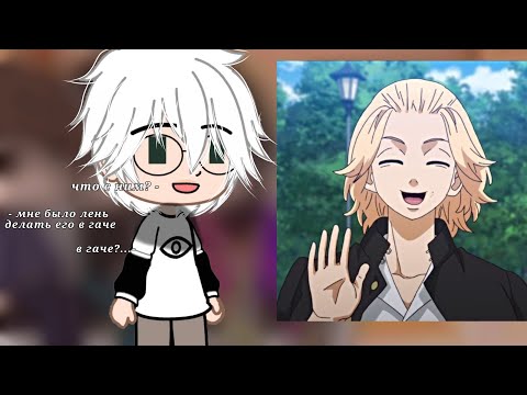 Видео: reaction to Anton as Mikey | реакция на Антона как Майки | bubble_bog