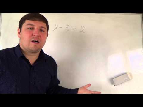 Видео: Математика 3 класс. 4 сентября. Решение уравнений методом подбора 2