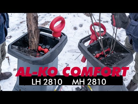 Видео: Культовые измельчители AL-KO MH/LH 2810 - Обзор обновленной серии LH/MH 2800