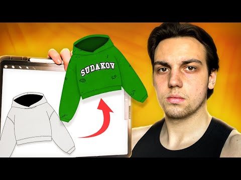 Видео: Как сделать реалистичный мокап из векторного. Как создать реалистичный мокап в фотошопе