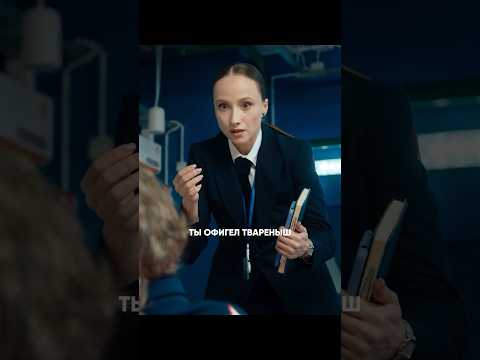 Видео: 👀Плюнул на УЧИЛКУ