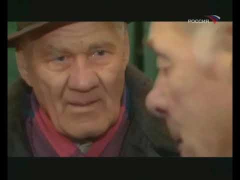 Видео: Русский крест. Георгий Жженов. 3 часть.