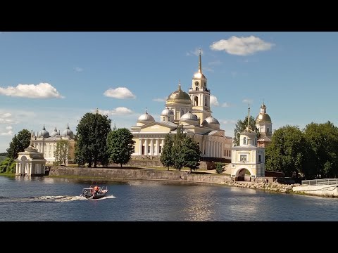 Видео: Путешествие по Озеру Селигер Тверская  область в Монастырь Нило-Столобенская пустынь.Теплоход Марков