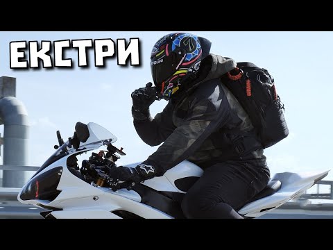 Видео: Какво представлява Yamaha R16