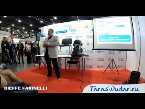 Видео: Очистка поверхностей с помощью пара. CleanExpo SPb 2019 (BIEFFE). Часть 1.