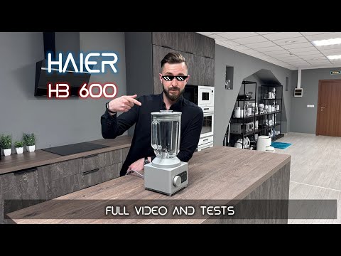 Видео: Стационарный блендер Haier HB-600