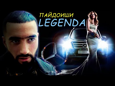 Видео: Мерседес БЕНС  пайдоиши ЛЕГЕНДА (1)  #SM_SHARIPOV