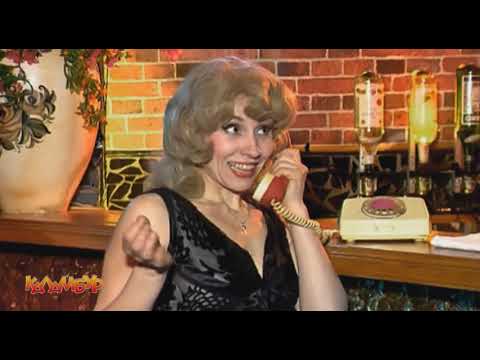 Видео: Каламбур. Сборник #25 / Сalambur. Compilation 25