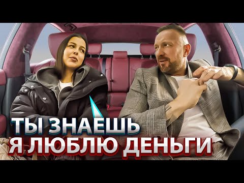 Видео: Содержанка была наказана таксистом за измену