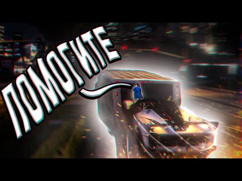 Видео: Таксую перевозя пассажиров внутри Фургона | GTA RP