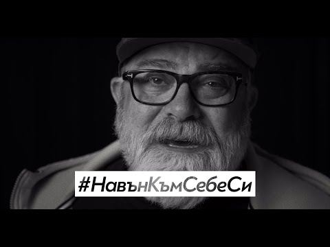 Видео: Владо Пенев представя монолог от „Пияните“ на Иван Вирипаев