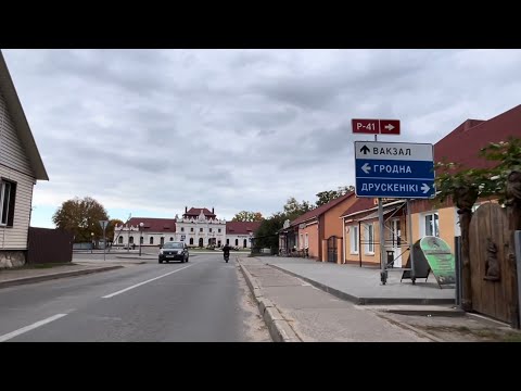 Видео: Велопутешествие из Гродно в Поречье. Часть 2. Турбаза Химик - Поречье.