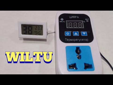 Видео: Терморегулятор Цифра от компании Wiltu.Для удобства зимовки пчёл в помещении.