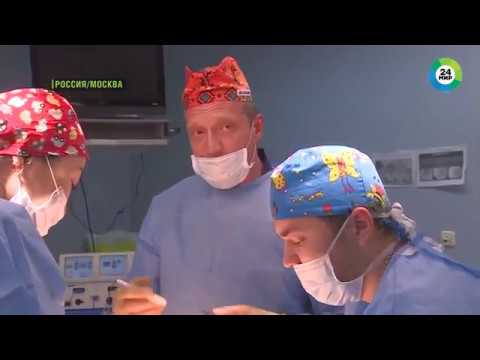 Видео: Онкоцентр Блохина: вылечить рак