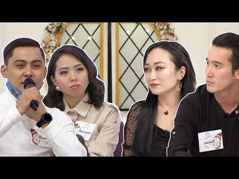 Видео: Кенже “Подружка” сөзіне ренжіді! Бір Болайық! 18.09.20