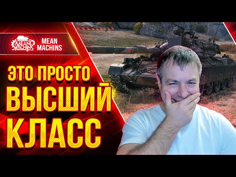 Видео: ТАКОГО ВЫ ЕЩЕ НЕ ВИДЕЛИ на СТБ-1 ● ЭТО ПРОСТО ВЫСШИЙ КЛАСС  ● ЛучшееДляВас