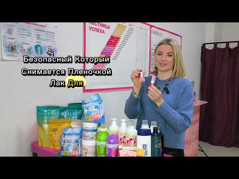 Видео: Как я потратила купоны "МИЛЛИОН ЖЕЛАНИЙ"