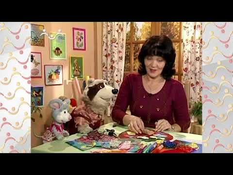 Видео: День в Шишкином Лесу. Мастерская тети Аллы. Мельница