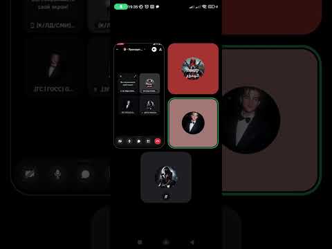 Видео: Обзвон на лд СМИ